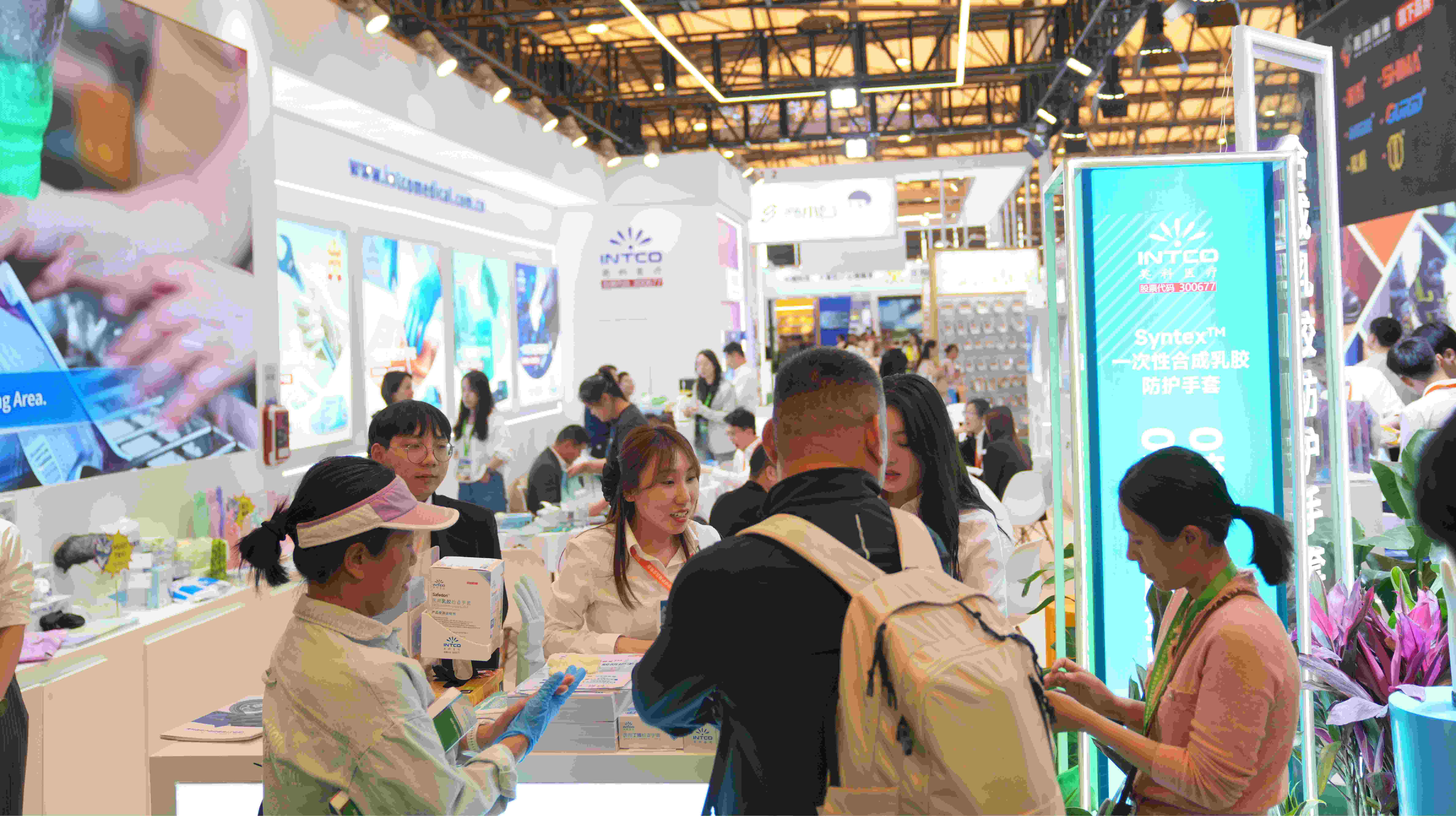 jinnianhui官网医疗亮相第108届中国国际劳动保护用品交易会