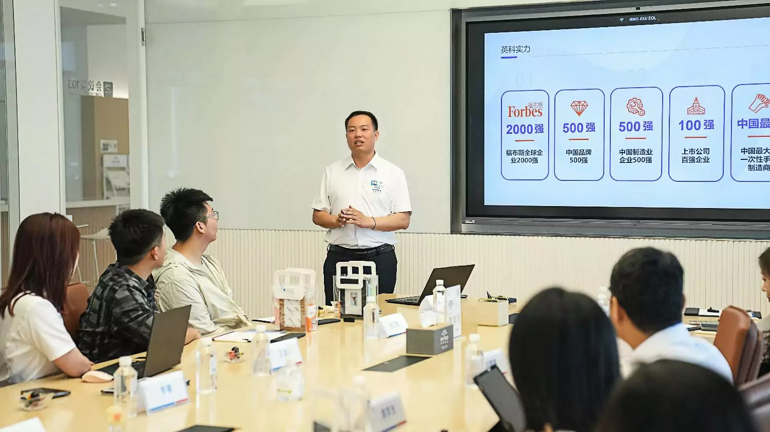 jinnianhui官网高管座谈分享全球化道路与“英才计划” jinnianhui官网高管座谈分享全球化道路与“英才计划”