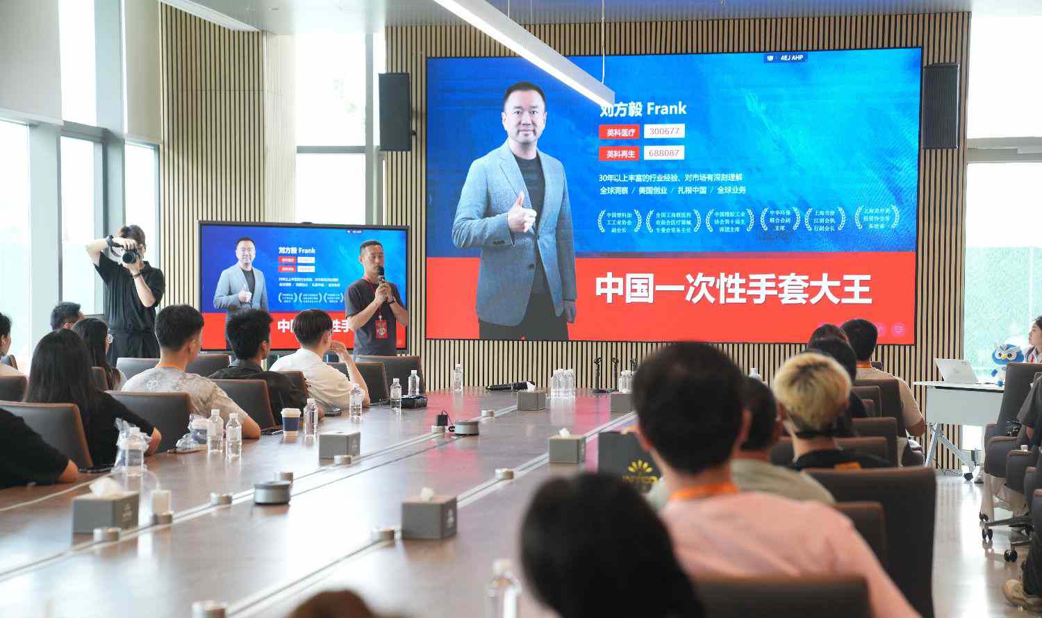 粉丝见面会:聆听jinnianhui官网品牌故事 粉丝见面会:聆听jinnianhui官网品牌故事