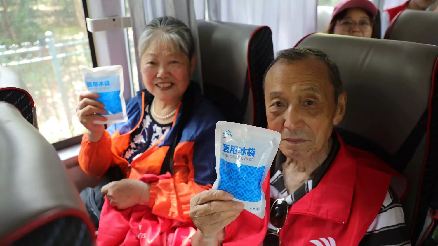 jinnianhui官网为长者准备冰袋和驱蚊贴等夏季产品 jinnianhui官网为长者准备冰袋和驱蚊贴等夏季产品