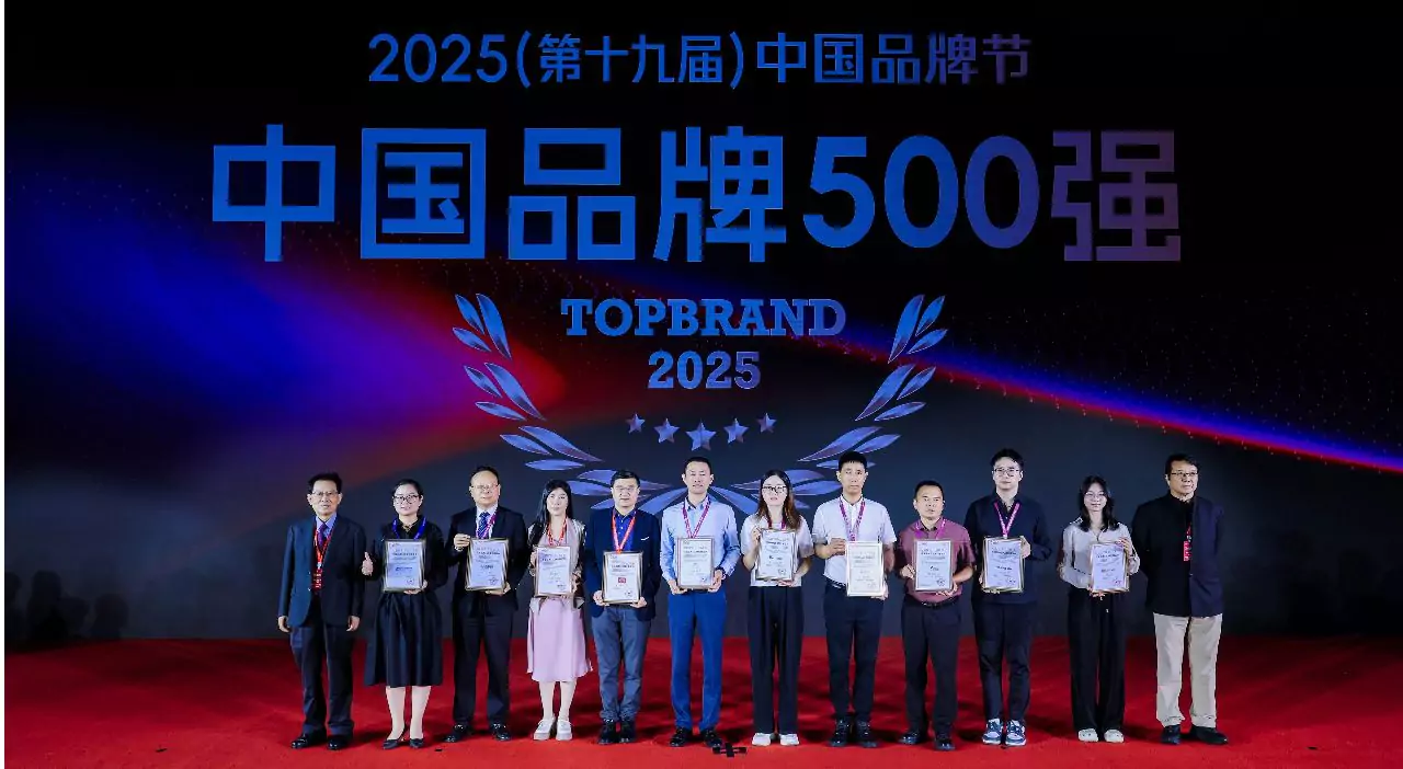 jinnianhui官网双品牌登榜国家级权威榜单