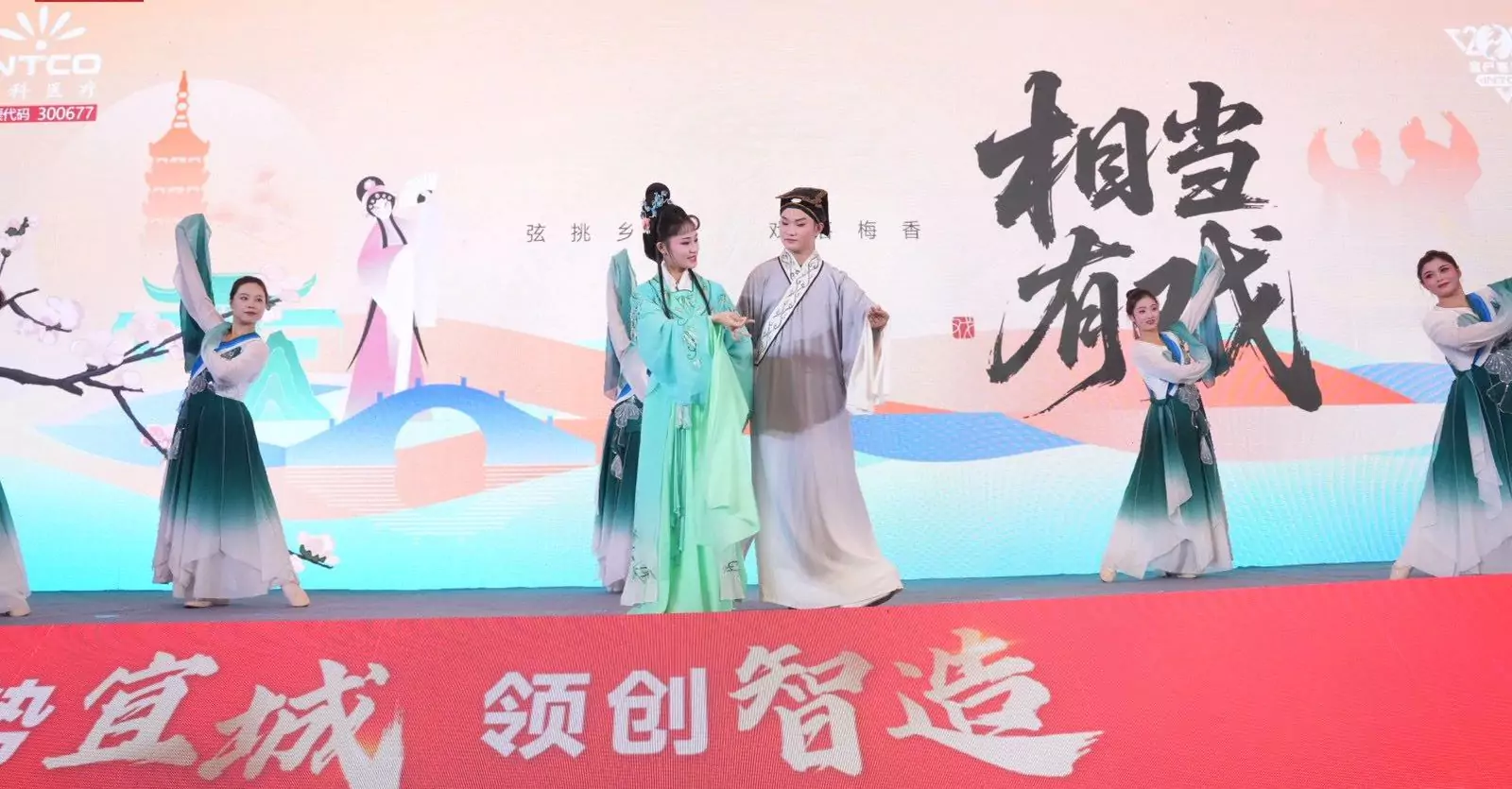 jinnianhui官网答谢晚宴拉开序幕 jinnianhui官网答谢晚宴拉开序幕