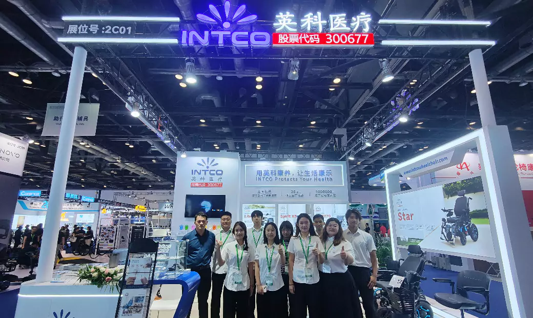jinnianhui官网医疗亮相中国国际福祉博览会暨中国国际康复博览会